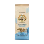 Caputo Fior di Riso/ Rijstmeel (blauwe verpakking) -GLUTENVRIJ